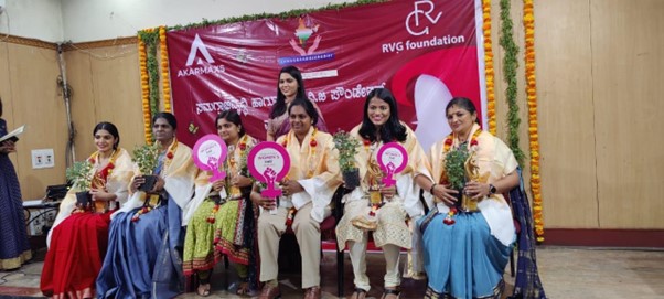 RVG Covid Service Award
