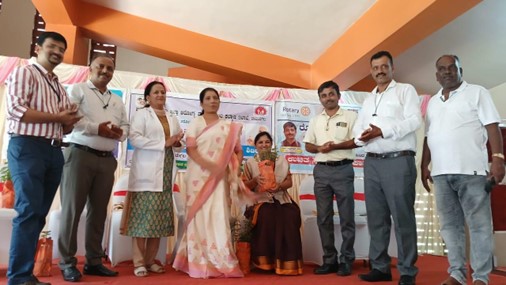 Rotary Public Service Award