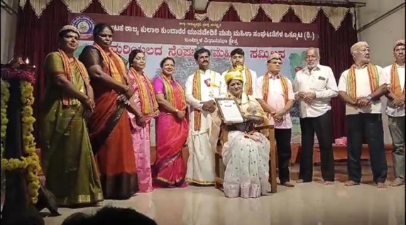 1751948945_award11.jpg