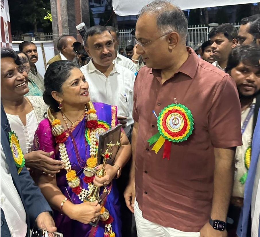 Vaidyashree Award
