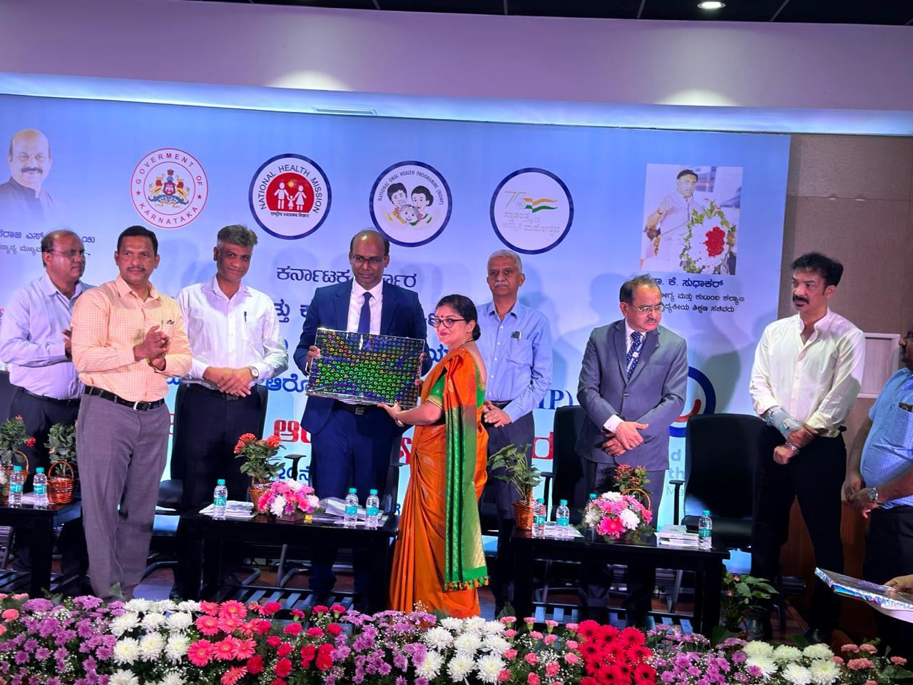 Token of Appreciation
